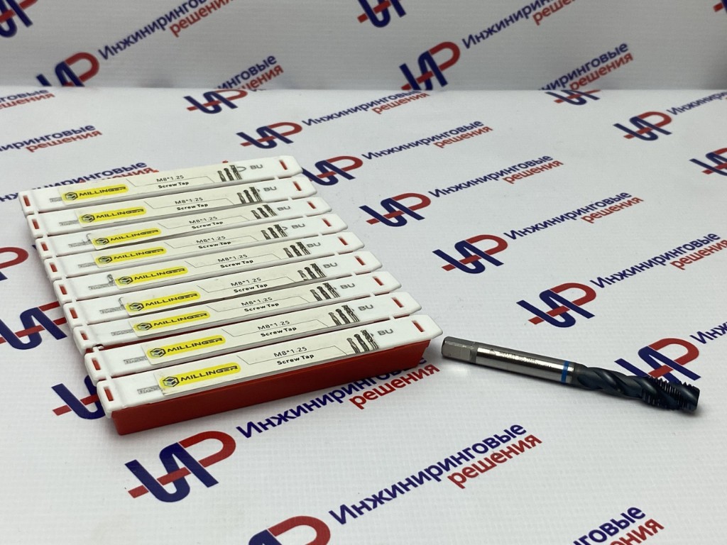 Метчики для нарезания резьбы