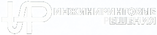 Инжиниринговые решения — логотип